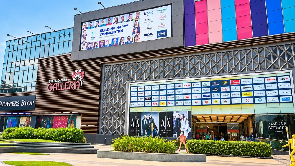 Utkal Kanika Galleria in Bhubaneswar showcasing its modern facade