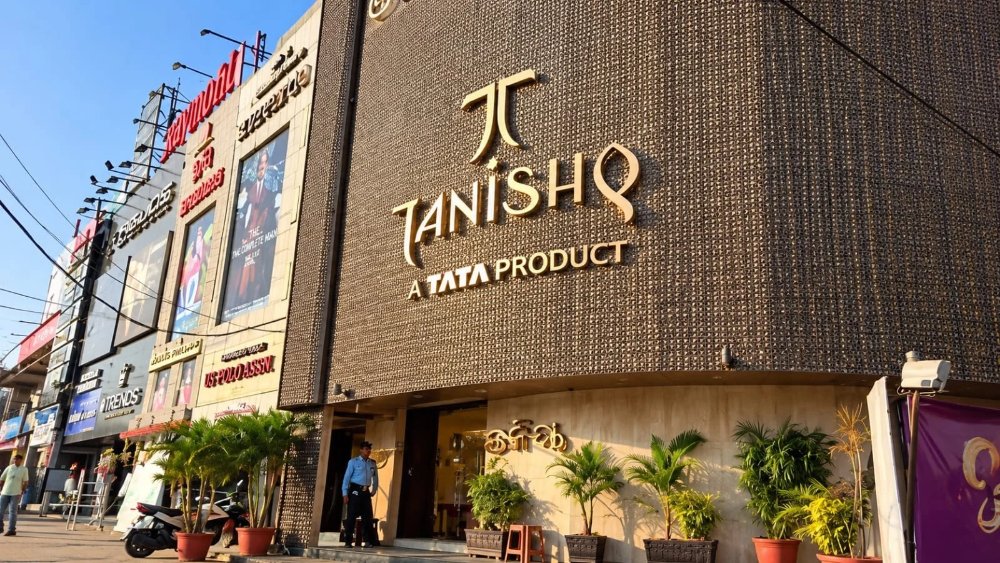Tanishq jewellery showroom on Janpath Road in Bhubaneswar
