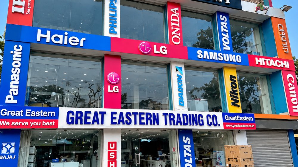 Electronics shop at Bapuji Nagar, Bhubaneswar